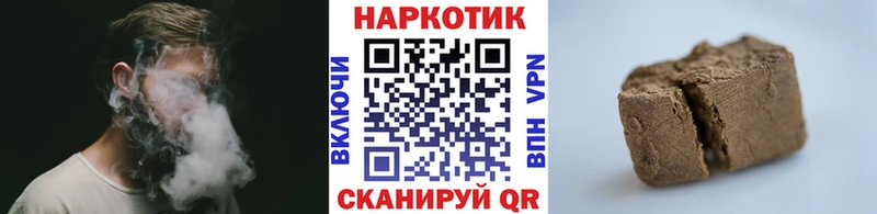Наркошоп Камешково Гашиш  Альфа ПВП  Мефедрон  Канабис  COCAIN 
