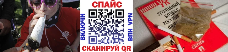 где купить наркотик Камешково БУТИРАТ бутик