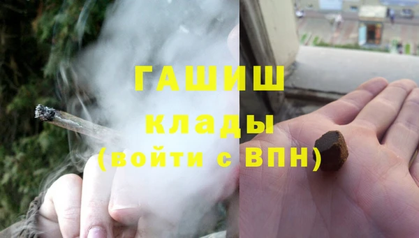 кокаин перу Алзамай