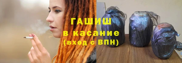 соль ск Алексин