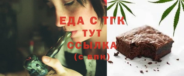 гидропоника Саяногорск