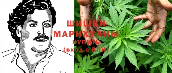 кокаин перу Алзамай