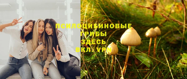 кокаин перу Алзамай