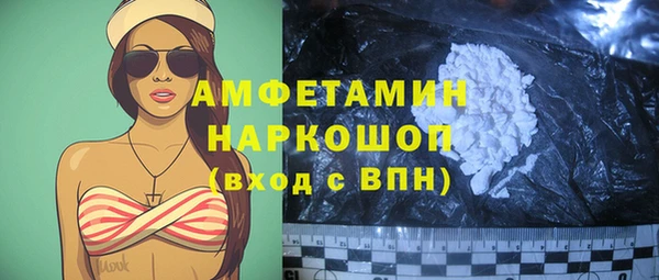 кокаин перу Алзамай