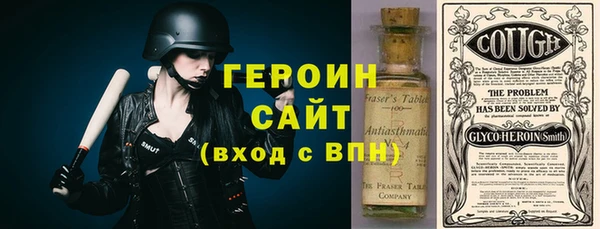 кокаин перу Алзамай